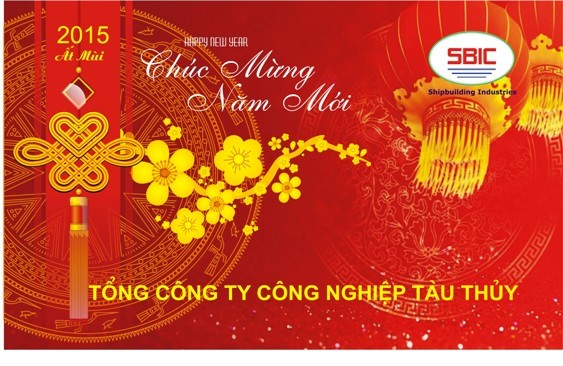 Thân ái gửi toàn thể các đồng chí cán bộ, đảng viên, công nhân viên lao động Tổng công ty Công nghiệp tàu thủy!